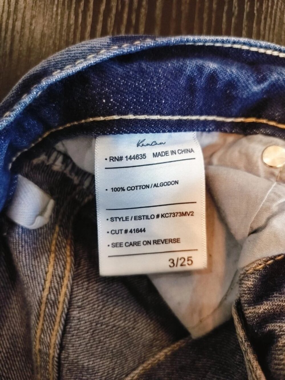 KanCan 90's Flare Ultra High Rise Distressed Jeans Size 3/25 - Picture 10 of 11